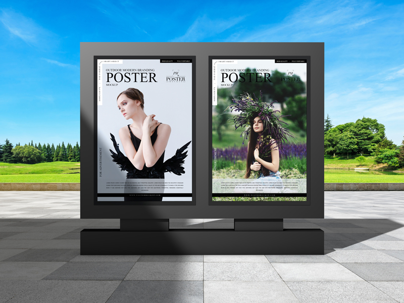 Outdoor Modern Branding Poster- Free PSD Mockup