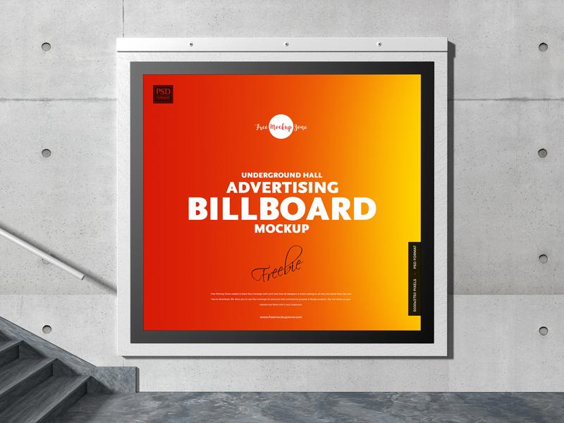 Underground Hall Advertising Billboard Free Mockup