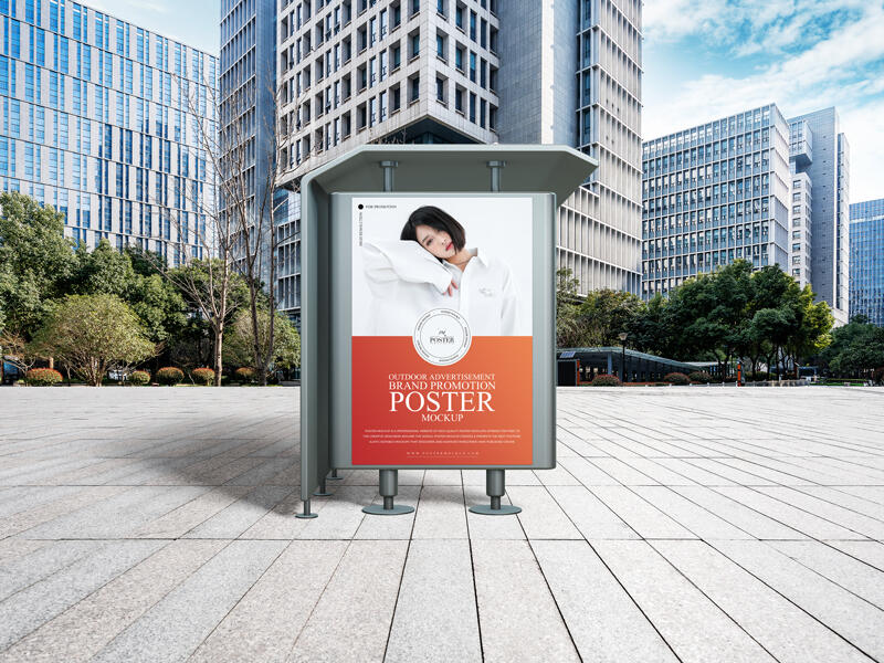 Outdoor Advertisement Brand Promotion Poster Free Mockup